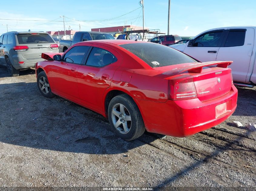 2008 Dodge Charger VIN: 2B3KA43R98H184936 Lot: 43832148