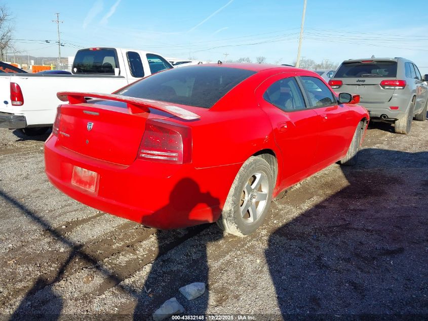 2008 Dodge Charger VIN: 2B3KA43R98H184936 Lot: 43832148