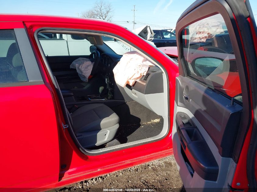 2008 Dodge Charger VIN: 2B3KA43R98H184936 Lot: 43832148