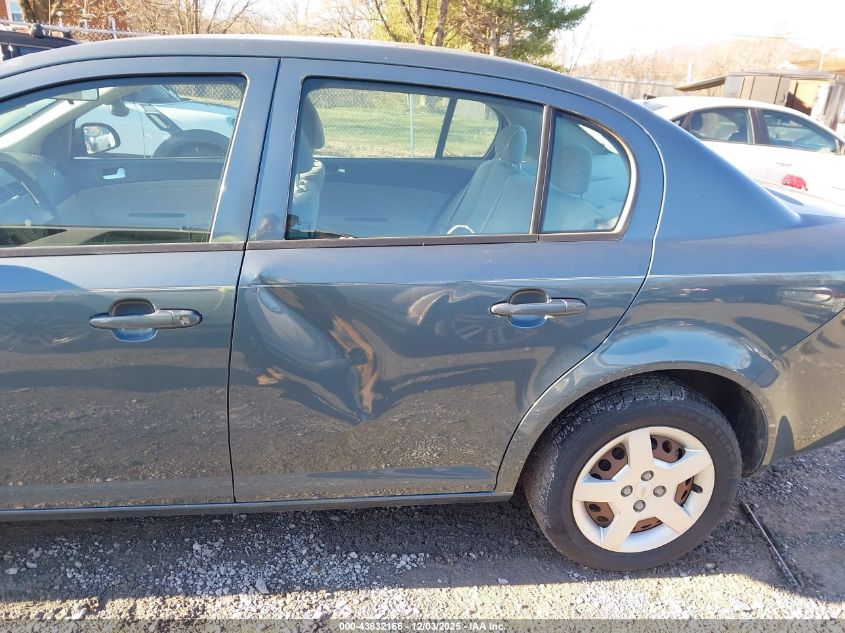 2007 Chevrolet Cobalt Lt VIN: 1G1AL55F377251529 Lot: 43832166