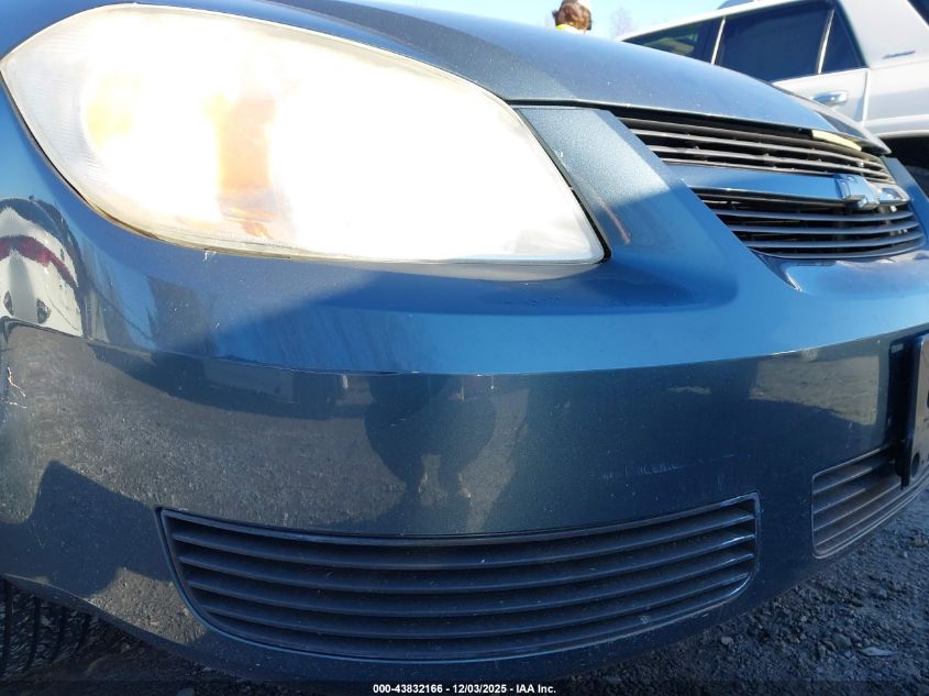 2007 Chevrolet Cobalt Lt VIN: 1G1AL55F377251529 Lot: 43832166