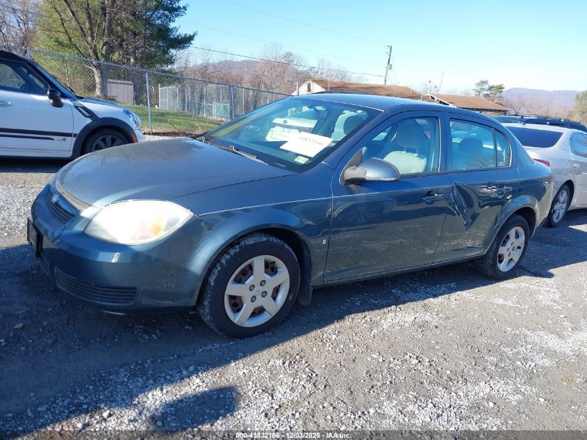 2007 Chevrolet Cobalt Lt VIN: 1G1AL55F377251529 Lot: 43832166