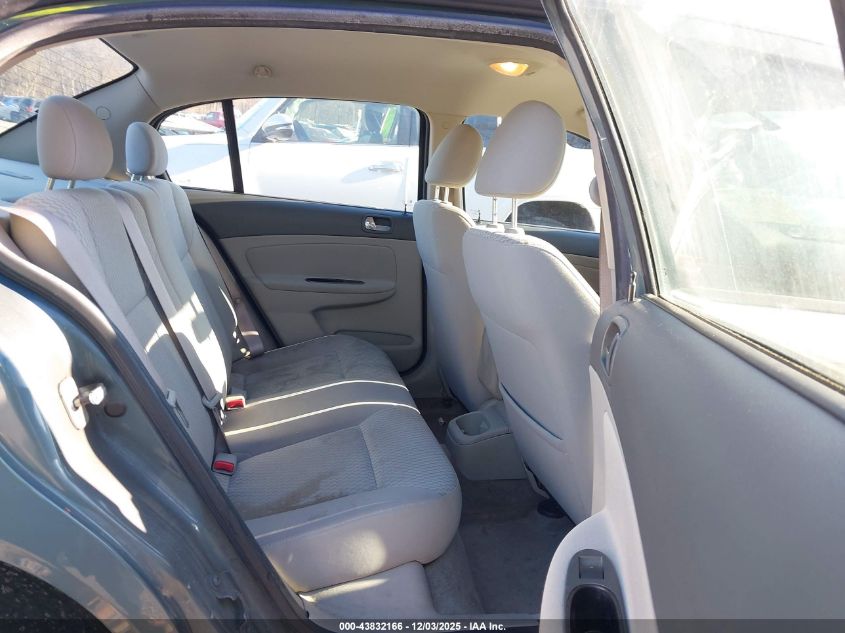 2007 Chevrolet Cobalt Lt VIN: 1G1AL55F377251529 Lot: 43832166