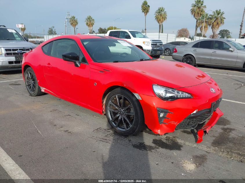 TOYOTA GR86 860 SPECIAL EDITION