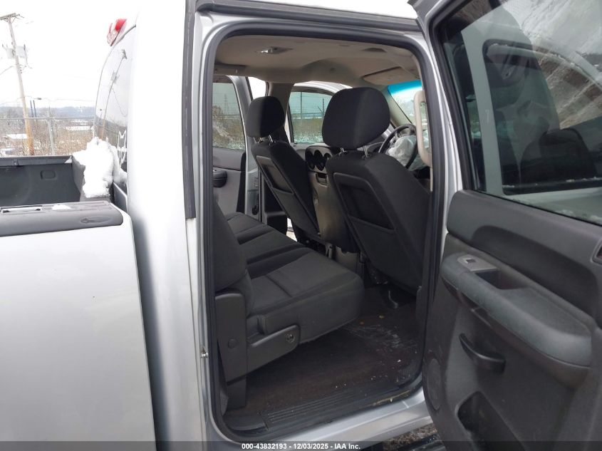 2013 Chevrolet Silverado 2500Hd Lt VIN: 1GC1KXCG3DF220557 Lot: 43832193