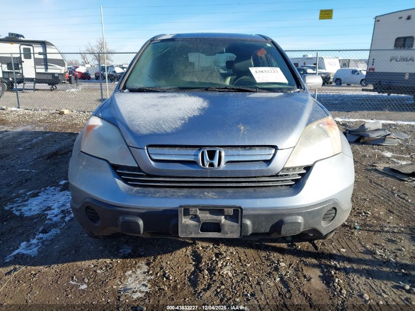 2008 Honda Cr-V Ex-L VIN: JHLRE48788C019913 Lot: 43832227