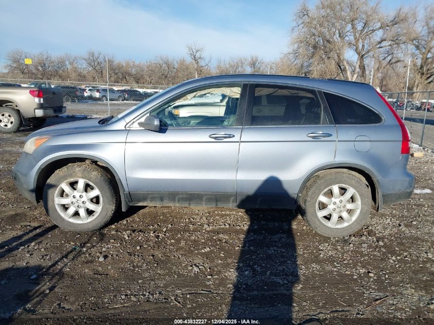 2008 Honda Cr-V Ex-L VIN: JHLRE48788C019913 Lot: 43832227