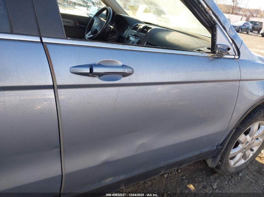 2008 Honda Cr-V Ex-L VIN: JHLRE48788C019913 Lot: 43832227