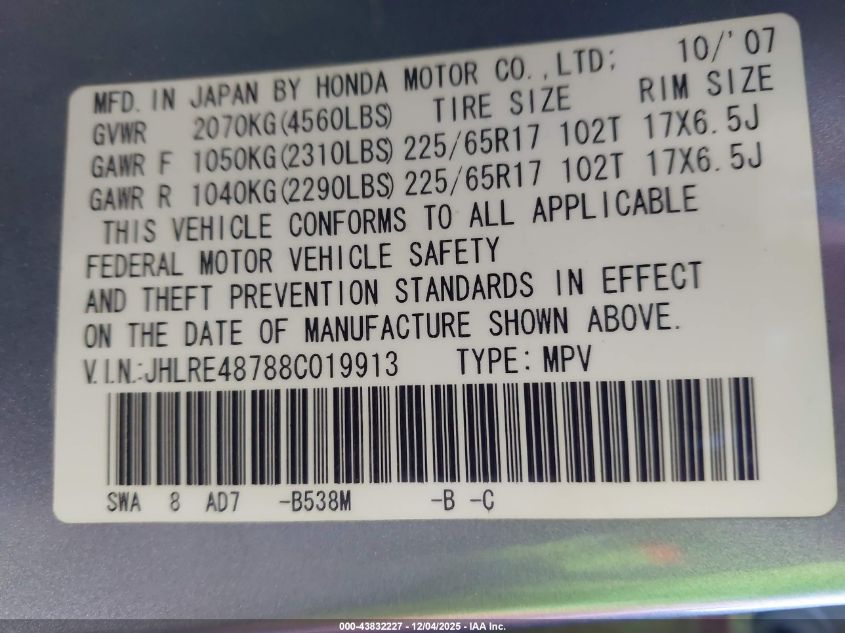 2008 Honda Cr-V Ex-L VIN: JHLRE48788C019913 Lot: 43832227