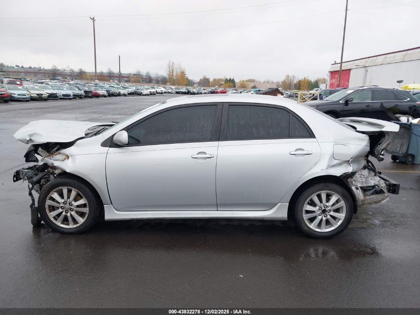 2009 Toyota Corolla S VIN: 1NXBU40E09Z081969 Lot: 43832278