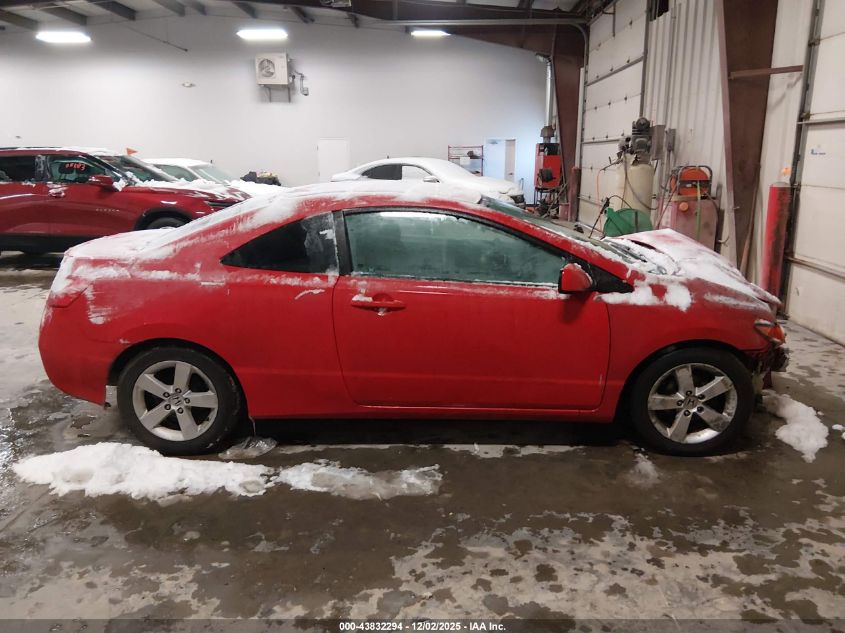 2007 Honda Civic Ex VIN: 2HGFG12817H565315 Lot: 43832294