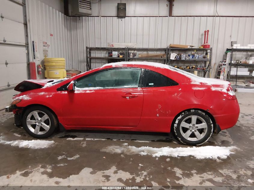 2007 Honda Civic Ex VIN: 2HGFG12817H565315 Lot: 43832294