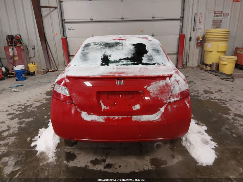 2007 Honda Civic Ex VIN: 2HGFG12817H565315 Lot: 43832294