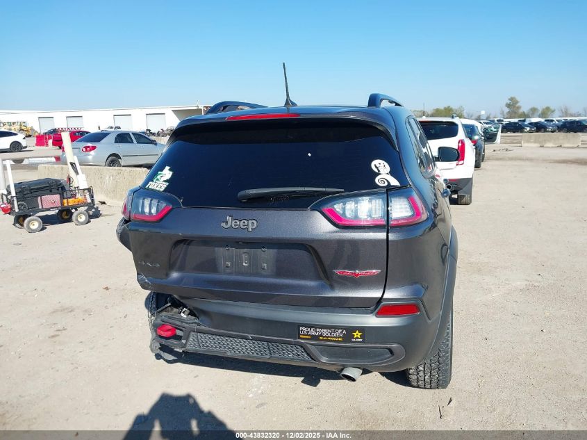 2022 Jeep Cherokee Trailhawk 4X4 VIN: 1C4PJMBX8ND549023 Lot: 43832320