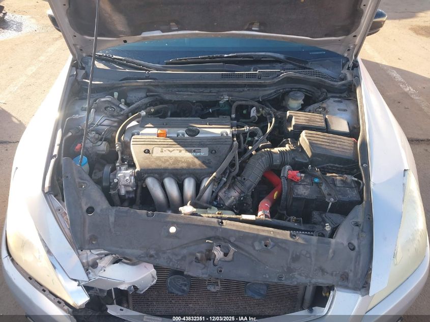 2003 Honda Accord 2.4 Ex VIN: JHMCM56663C080013 Lot: 43832351