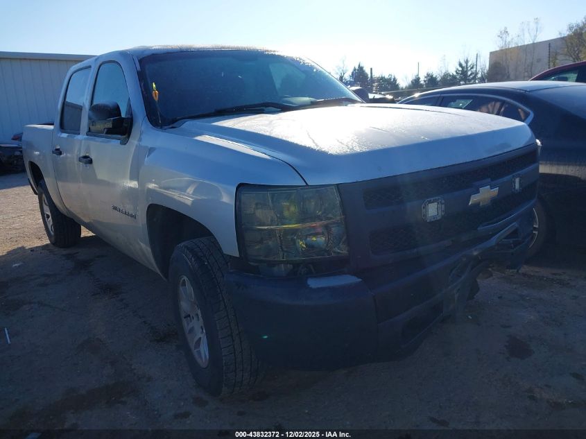 CHEVROLET SILVERADO 1500 WORK TRUCK