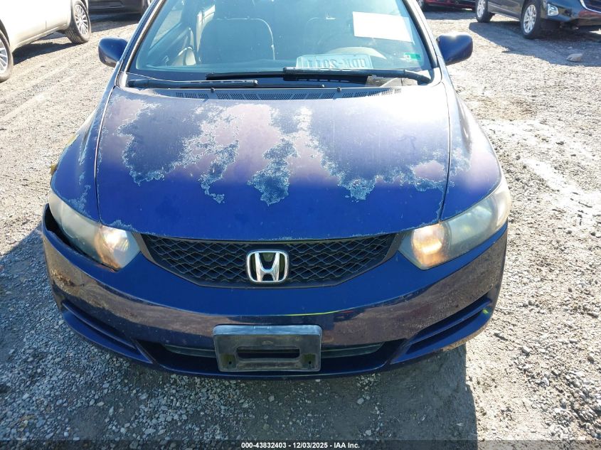 2009 Honda Civic Ex VIN: 2HGFG12879H502058 Lot: 43832403
