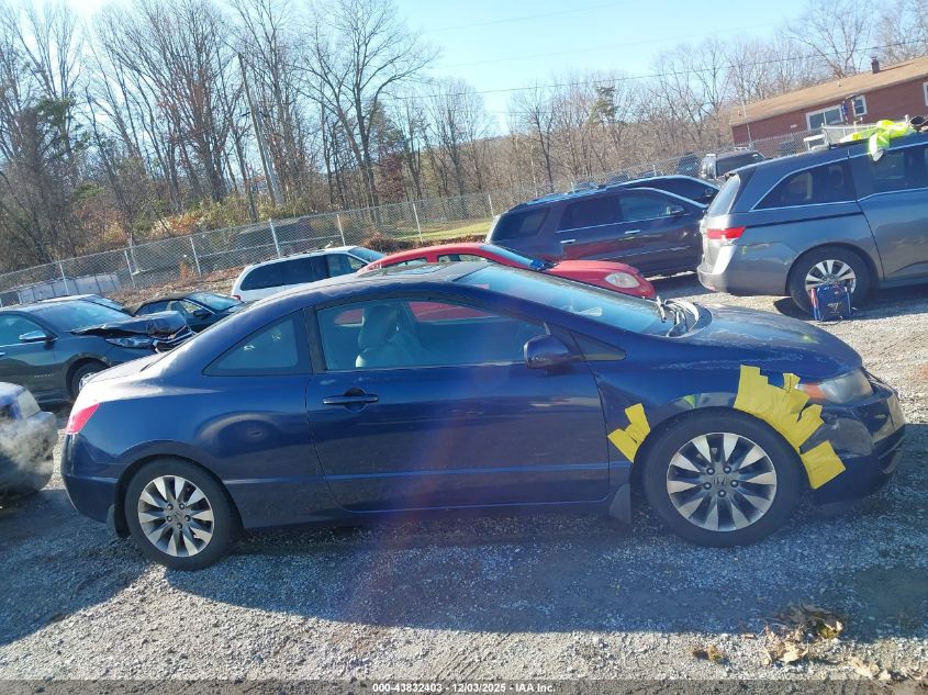 2009 Honda Civic Ex VIN: 2HGFG12879H502058 Lot: 43832403