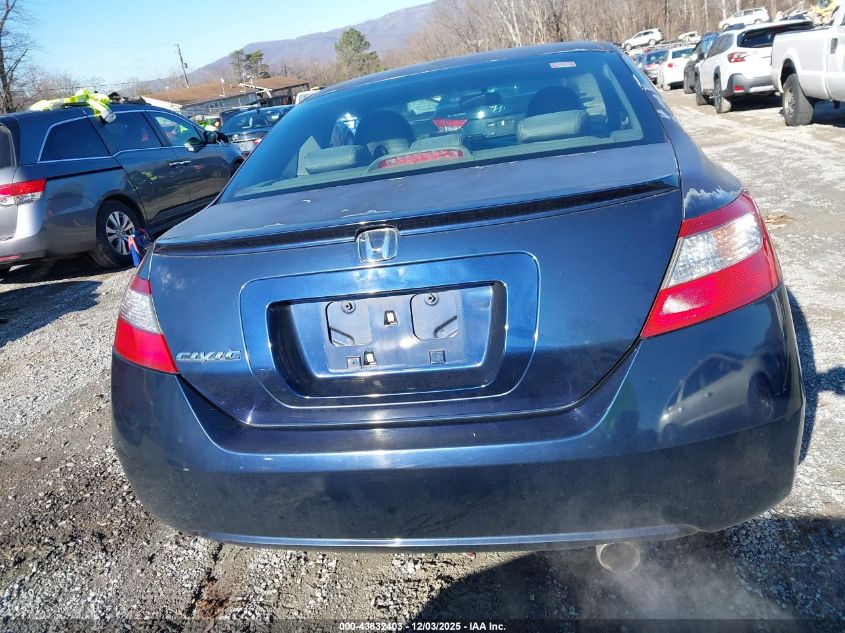 2009 Honda Civic Ex VIN: 2HGFG12879H502058 Lot: 43832403