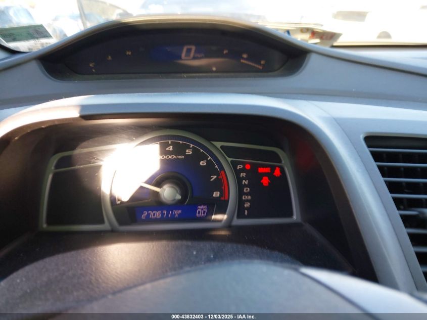 2009 Honda Civic Ex VIN: 2HGFG12879H502058 Lot: 43832403