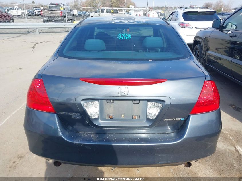 2007 Honda Accord 3.0 Se VIN: 1HGCM66437A010008 Lot: 43832440