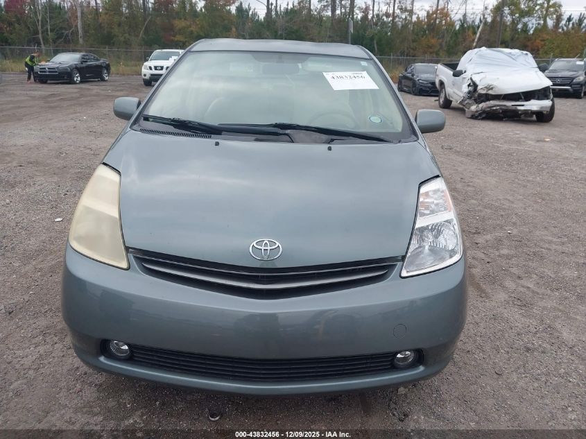2005 Toyota Prius VIN: JTDKB20U353115053 Lot: 43832456