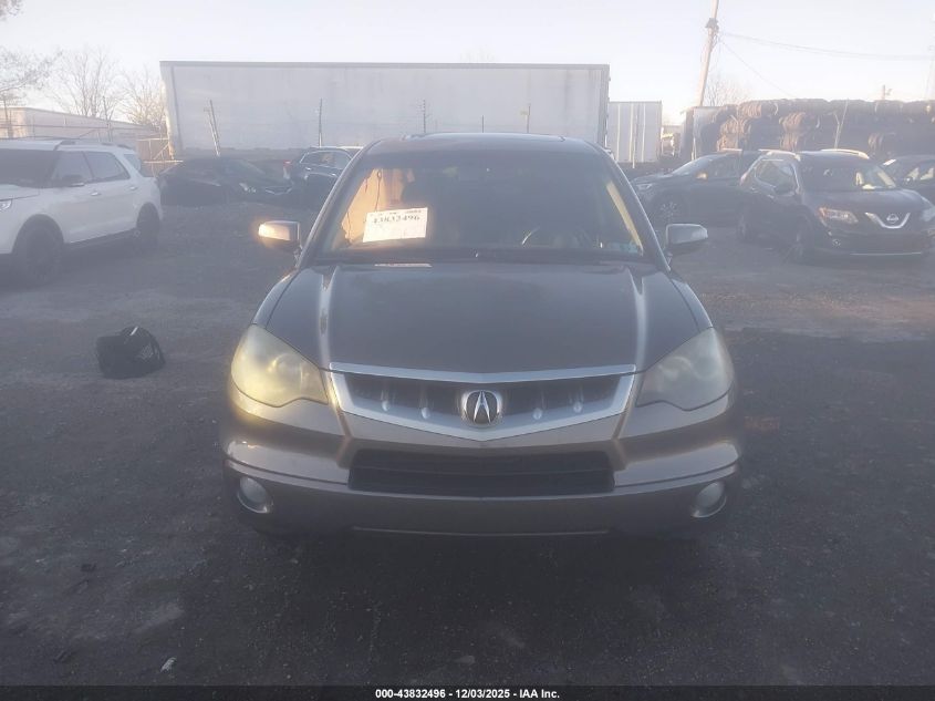 2008 Acura Rdx VIN: 5J8TB18598A008845 Lot: 43832496