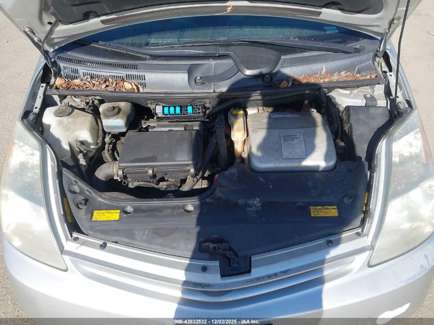 2005 Toyota Prius VIN: JTDKB20U453010067 Lot: 43832532