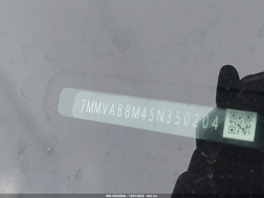 2025 Mazda Cx-50 2.5 S Preferred Package VIN: 7MMVABBM4SN350204 Lot: 43832540