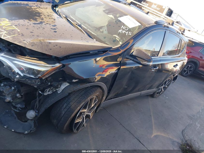 2017 Toyota Rav4 Hybrid Se VIN: JTMJJREVXHD088005 Lot: 43832551