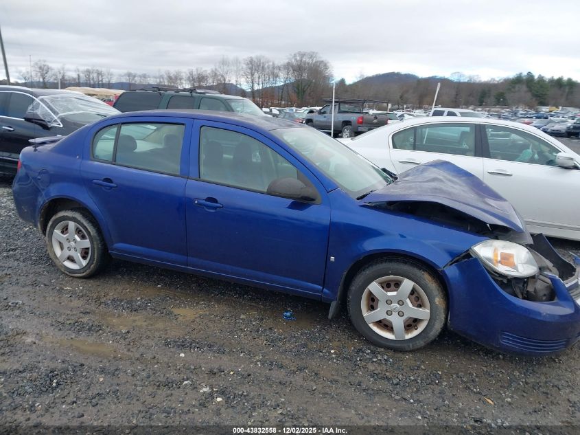 2007 Chevrolet Cobalt Ls VIN: 1G1AK55F577189733 Lot: 43832558
