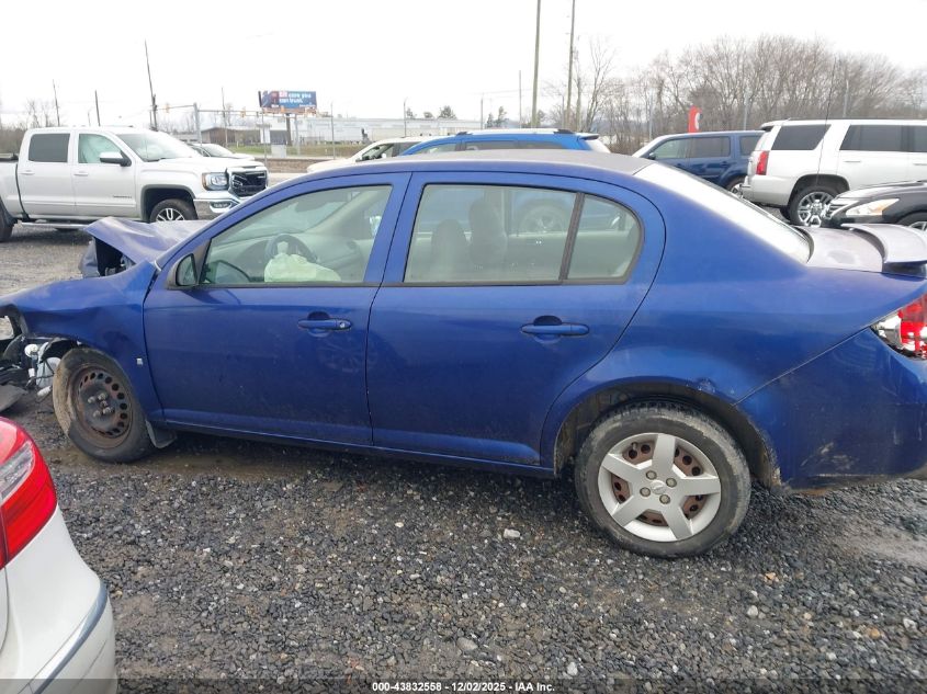 2007 Chevrolet Cobalt Ls VIN: 1G1AK55F577189733 Lot: 43832558