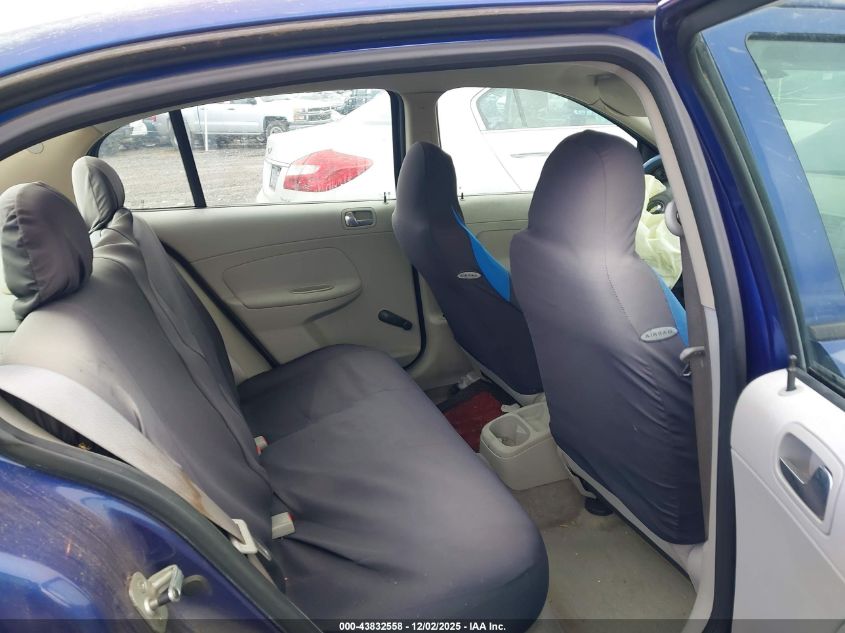 2007 Chevrolet Cobalt Ls VIN: 1G1AK55F577189733 Lot: 43832558