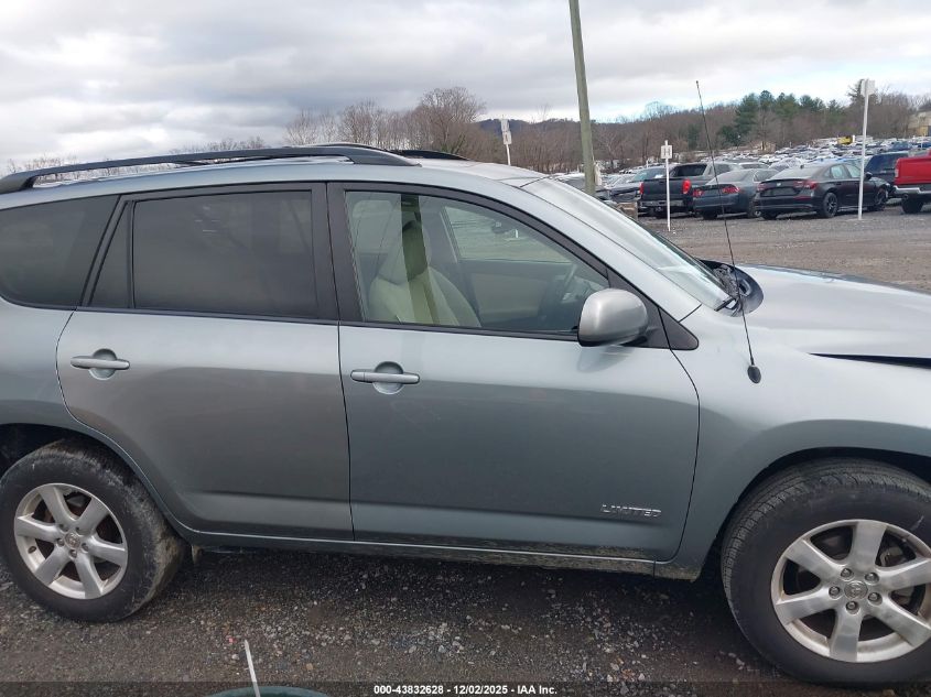 2007 Toyota Rav4 Limited V6 VIN: JTMZK31V275015240 Lot: 43832628