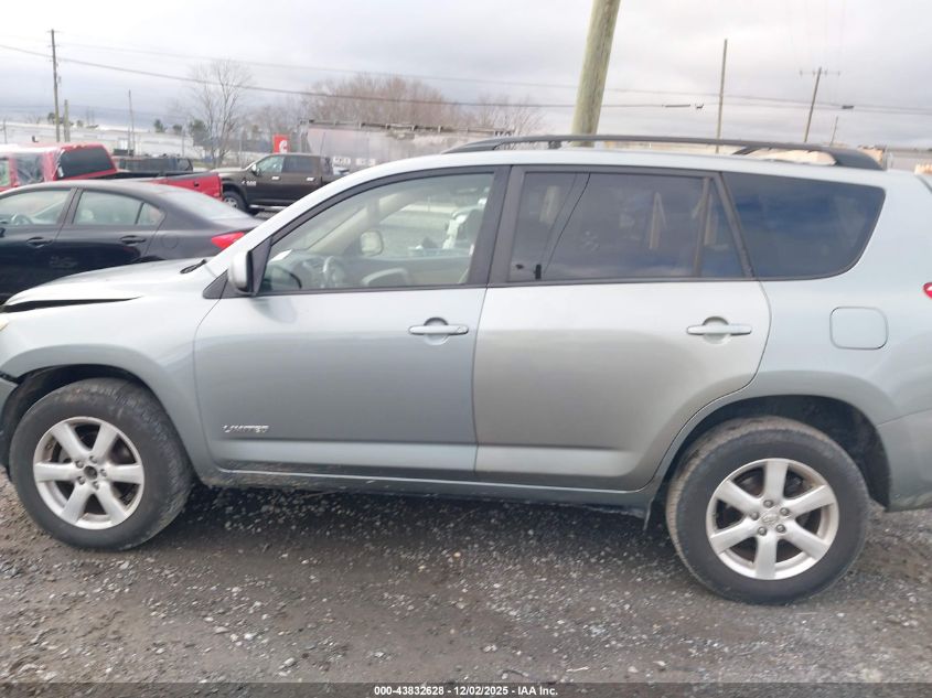 2007 Toyota Rav4 Limited V6 VIN: JTMZK31V275015240 Lot: 43832628