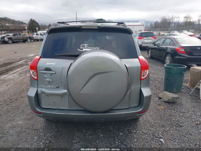 2007 Toyota Rav4 Limited V6 VIN: JTMZK31V275015240 Lot: 43832628