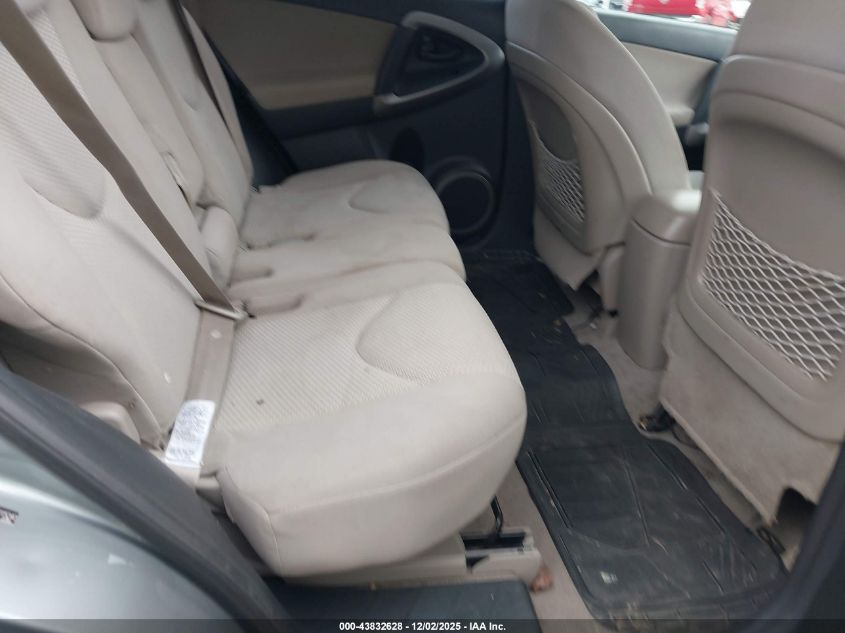 2007 Toyota Rav4 Limited V6 VIN: JTMZK31V275015240 Lot: 43832628