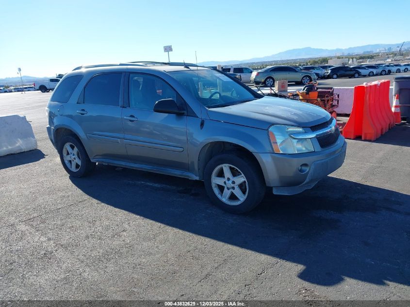 2005 Chevrolet Equinox Lt