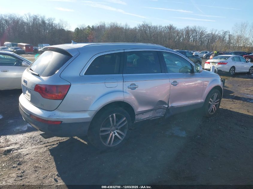 2009 Audi Q7 3.6 5 Passenger/3.6 Premium VIN: WA1AY74L49D024537 Lot: 43832700