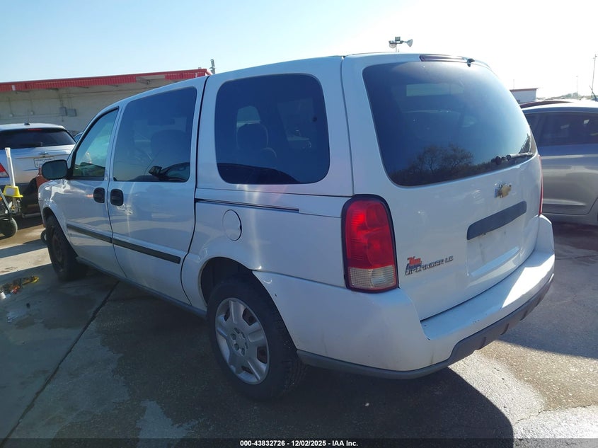 2007 Chevrolet Uplander Ls