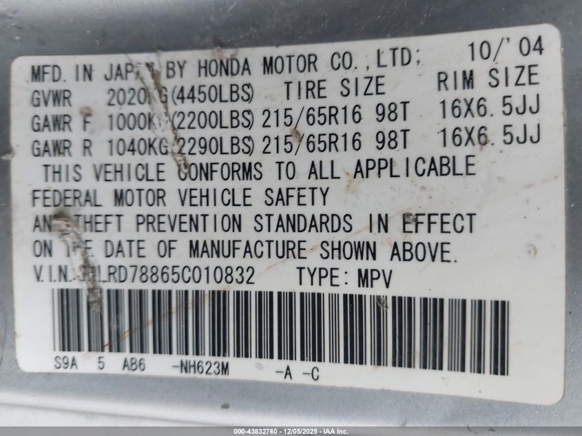 2005 Honda Cr-V Ex VIN: JHLRD78865C010832 Lot: 43832760