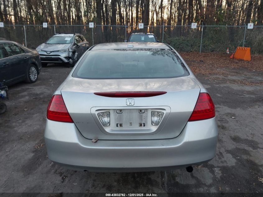 2007 Honda Accord 2.4 Ex VIN: 1HGCM56867A068661 Lot: 43832762