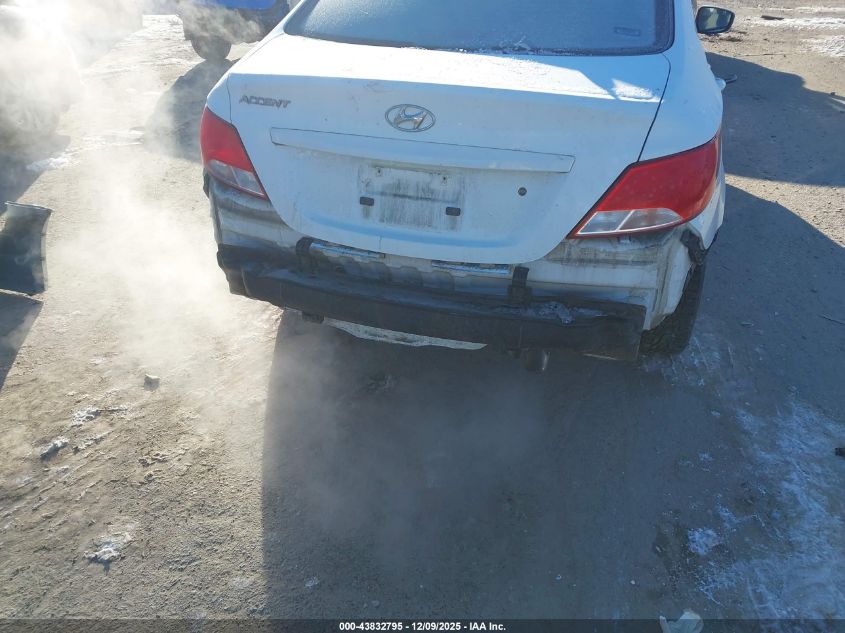 2016 Hyundai Accent Se VIN: KMHCT4AEXGU057200 Lot: 43832795