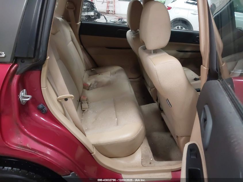 2003 Subaru Forester X VIN: JF1SG63673H731057 Lot: 43832796