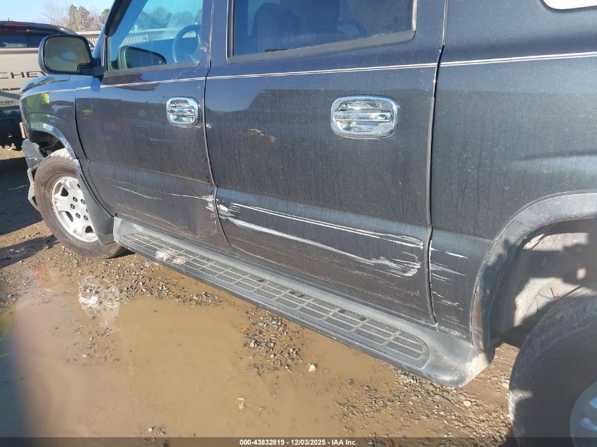 2005 Chevrolet Avalanche 1500 Z71 VIN: 3GNEK12Z85G281640 Lot: 43832819