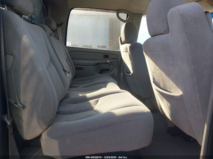 2005 Chevrolet Avalanche 1500 Z71 VIN: 3GNEK12Z85G281640 Lot: 43832819