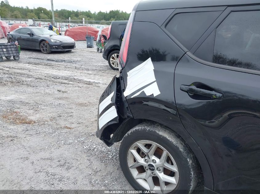 2024 Kia Soul Lx VIN: KNDJ23AU6R7897069 Lot: 43832821