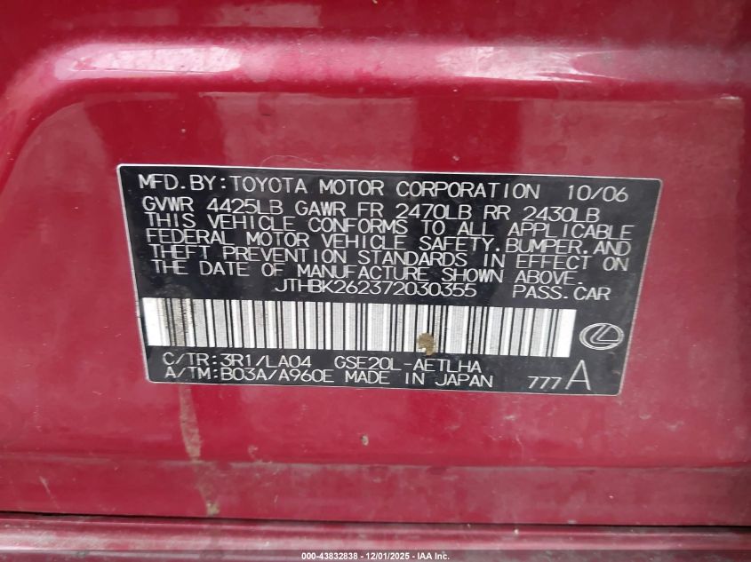 2007 Lexus Is 250 VIN: JTHBK262372030355 Lot: 43832838