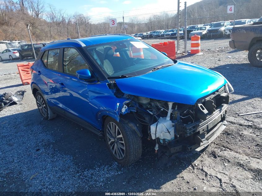 NISSAN KICKS SV XTRONIC CVT