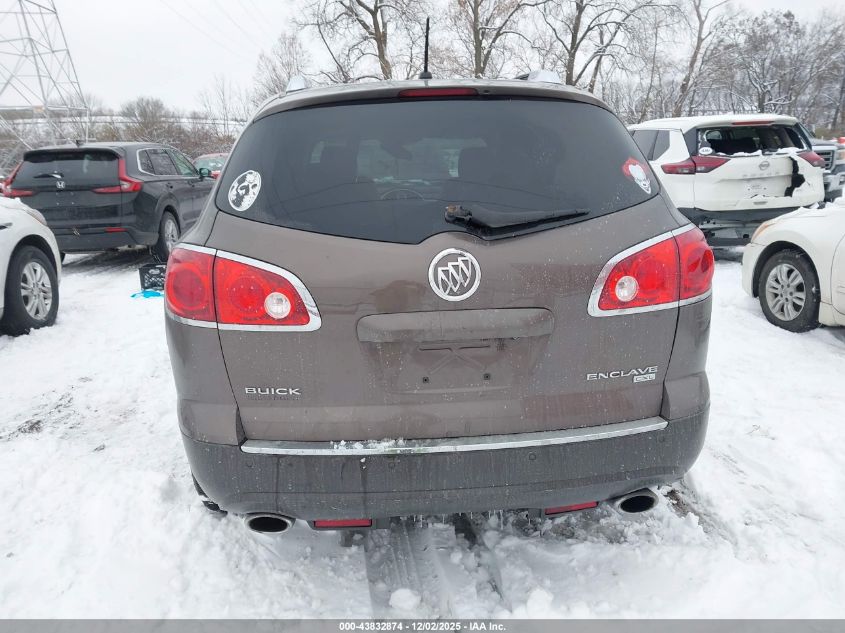 2008 Buick Enclave Cxl VIN: 5GAER23728J246491 Lot: 43832874